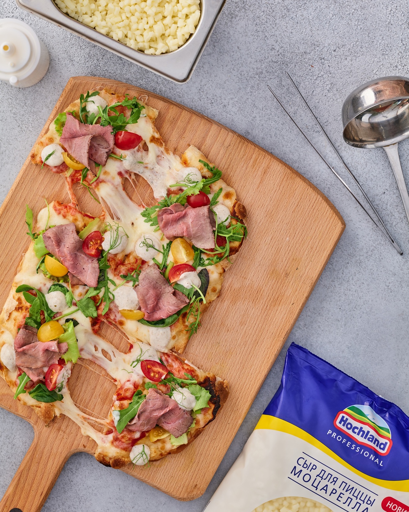 Пицца Английский ростбиф с бальзамическим кремом